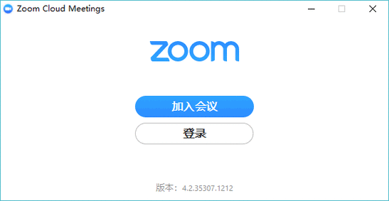 兽ZOOMCLOUDMEETINGS 是一款非常实用的视频会议软件